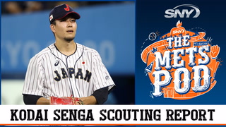 Here’s a scouting report on Japanese free agent pitcher Kodai Senga
