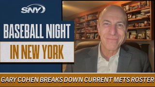 Gary Cohen breaks down the Mets' roster as it stands today