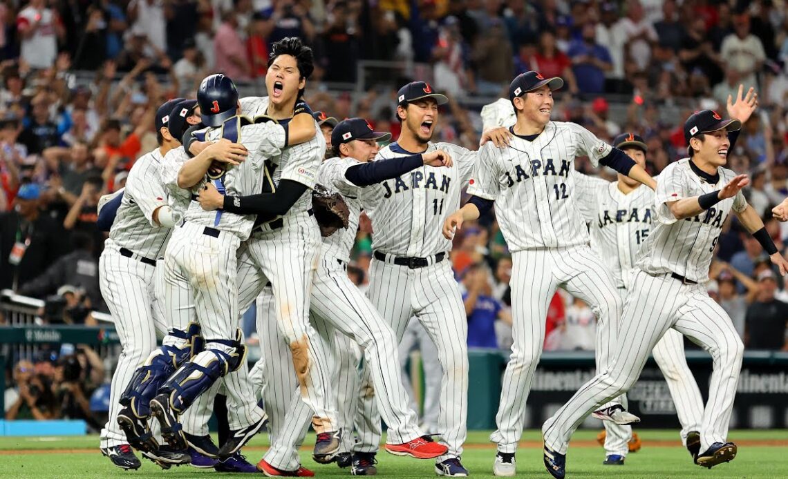 FULL FINAL INNING: Team Japan finishes off Team USA to win the World Baseball Classic!