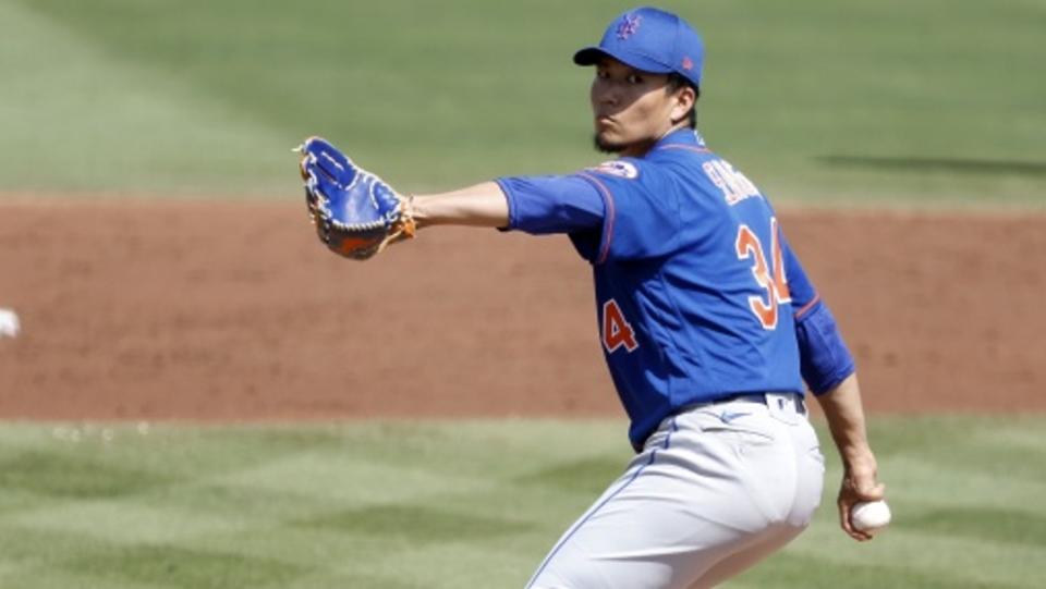 New York Mets starting pitcher Kodai Senga (34) pitches against the St. Louis Cardinals in the second inning at Roger Dean Stadium